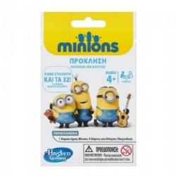 Hasbro Cattivissimo Me A9014 Pacchetto Misterioso Serie Despicable Challenge