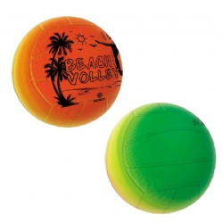 Mondo Pallone Beach Volley Arcobaleno Diametro 23 cm