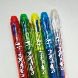 Penna a Sfera Gel Cancellabile Osama Riscrvi Multi 3 in 1 Ricaricabile Fusto Colorato Inchiostro Nero Blu Rosso
