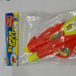 Pistola Acqua SuperGetto Teorema Carica a Pressione Colore Giallo Arancione