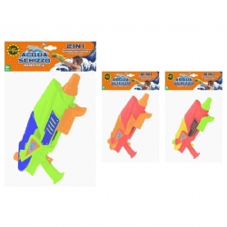 Pistola ad Acqua Globo 38 cm Acqua Schizzo 2 in 1 Spruzzo Continuo e a Scatti