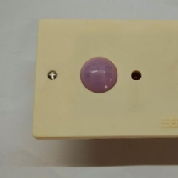 Tecnel TE 3830 Sensore Infrarosso Volumetrico Beige 220V 6A IREDV da Scatola 503