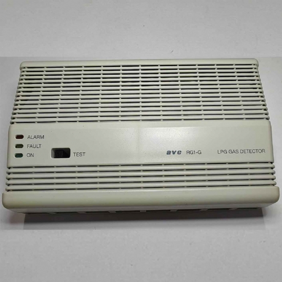 Ave Sistema45 RG1-G rilevatore di gas GPLda parete 230V NA+NC bianco chiaro - 1