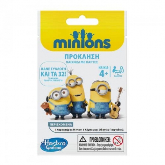 Hasbro Cattivissimo Me A9014 Pacchetto Misterioso Serie Despicable Challenge - 1