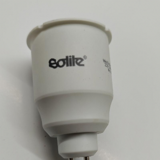Lampada FarettoSolite Energy Mini Reflector 9W GU10 330V  Diametro 50mm - 2