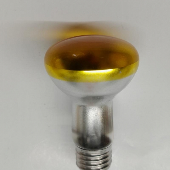 Lampada Ilesa Tipo Spot R63 Incandescente 60W E27 Colore Blu Verde Giallo  - 2