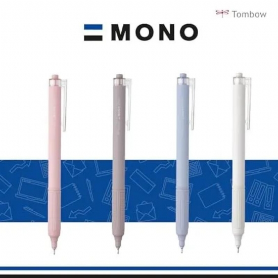 Penna a Sfera Tombow MONO Graph Lite Smokey Punta ad Ago 05mm Colore Pastello Rosa Bianco Marrone Azzurro - 1