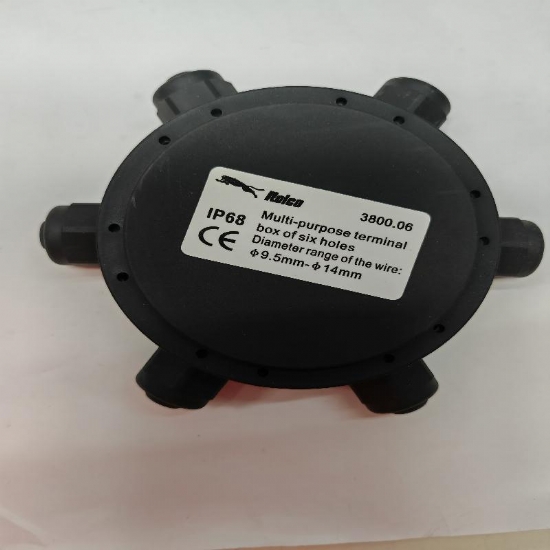 Relco RN1310 Big Box scuro sistema di regolazione adatto alla gestione di LED - 1
